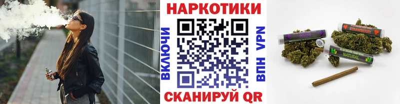 Наркотические вещества Лермонтов Кокаин  АМФ  Alpha-PVP  Галлюциногенные грибы  ГЕРОИН  Каннабис  Мефедрон 