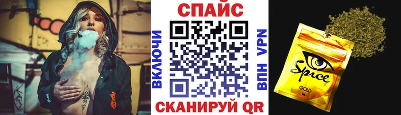 где купить наркотик  Лермонтов  Бутират оксана 