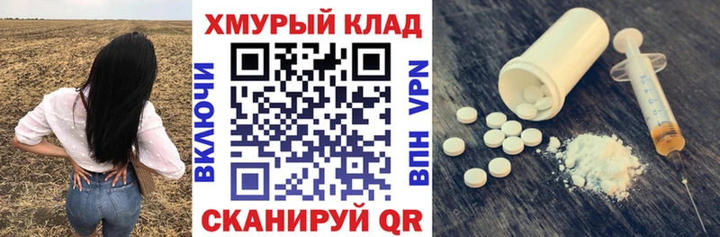 ГЕРОИН Афган Лермонтов
