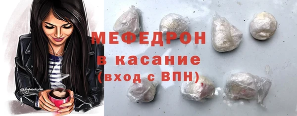 гидра Баксан
