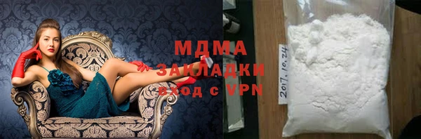 apvp Балабаново
