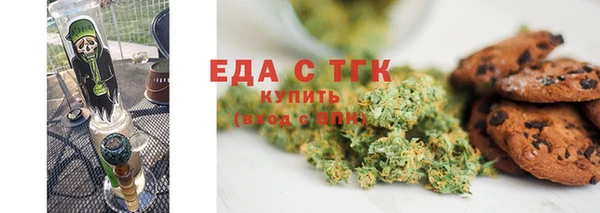 apvp Балабаново
