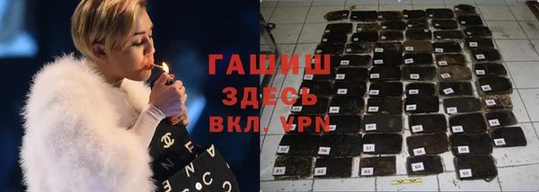 2c-b Балахна