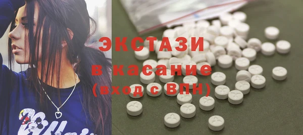 apvp Балабаново