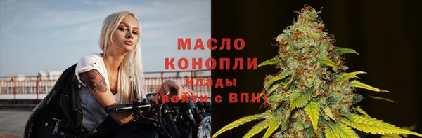 apvp Балабаново