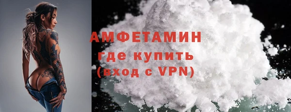 apvp Балабаново