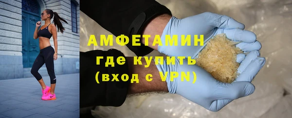 2c-b Балахна