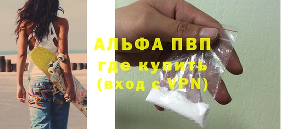 2c-b Балахна