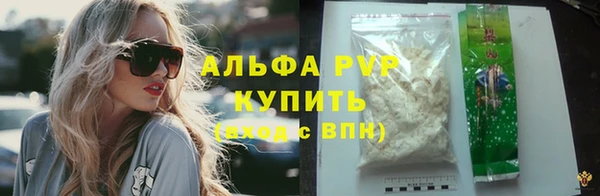 гидра Баксан