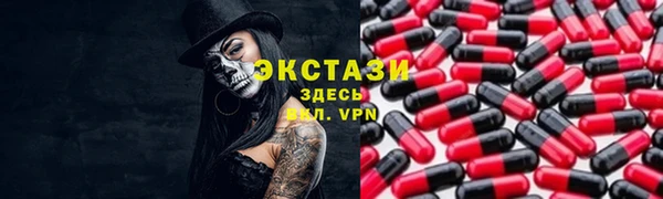 apvp Балабаново