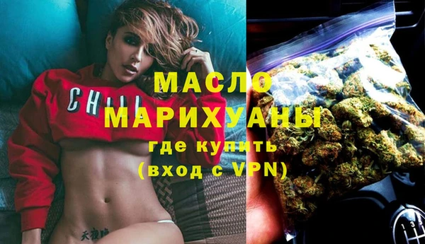 гидра Баксан
