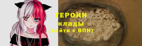 apvp Балабаново