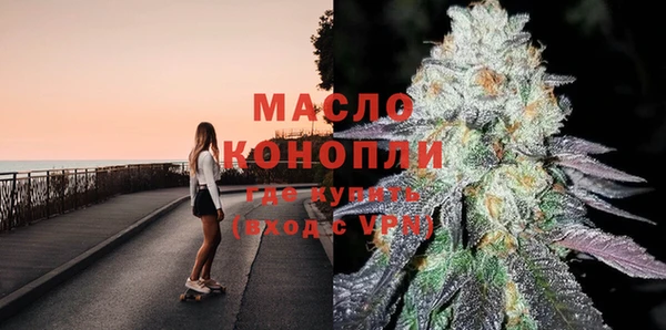 2c-b Балахна