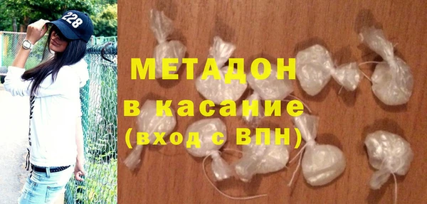 гидра Баксан