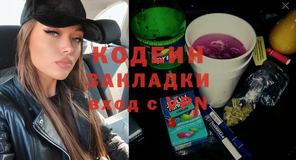 apvp Балабаново