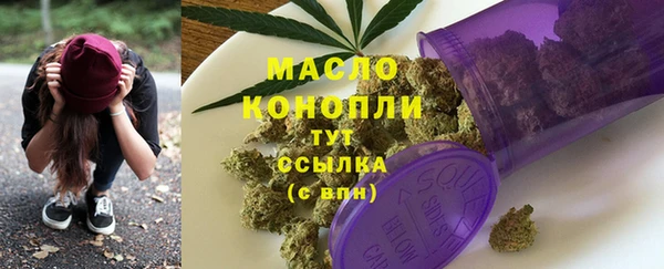 гидра Баксан