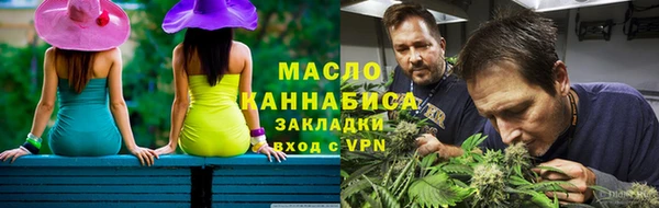 apvp Балабаново