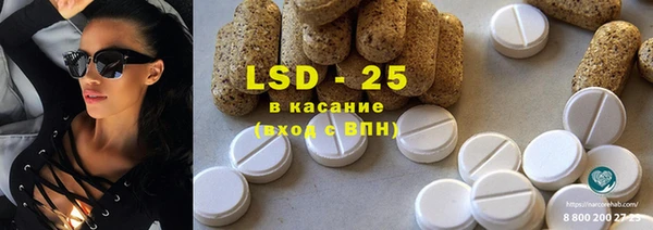 apvp Балабаново