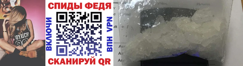 Первитин витя Лермонтов