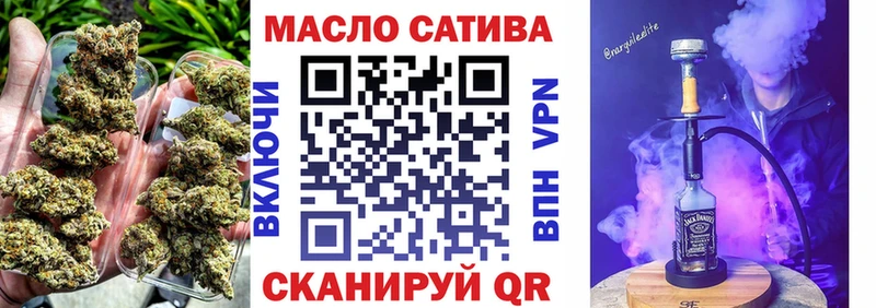 KRAKEN маркетплейс  продажа наркотиков  Лермонтов  Дистиллят ТГК THC oil 